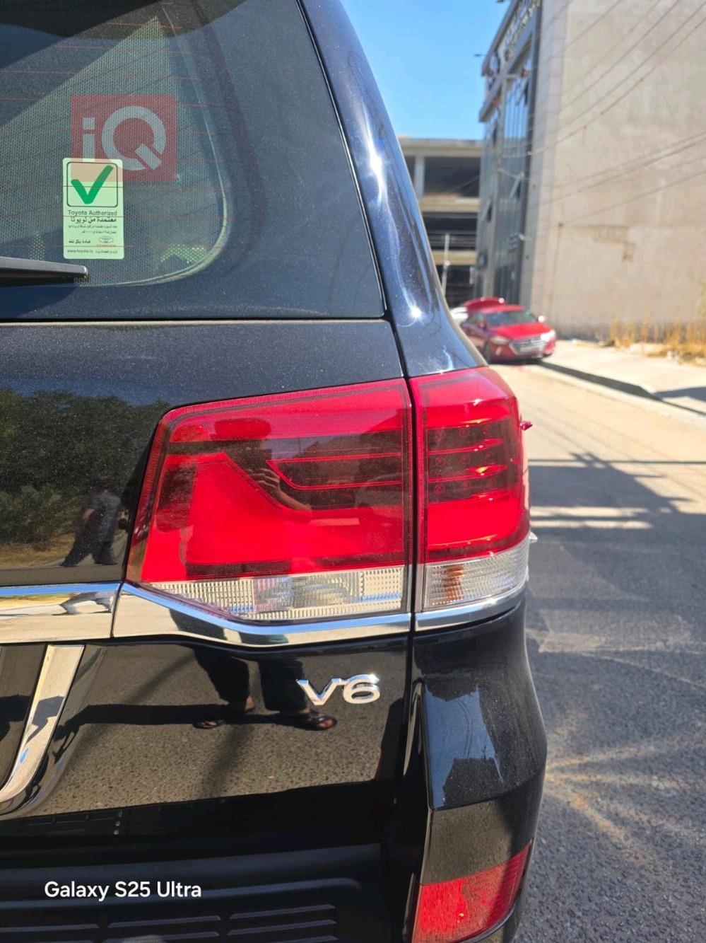 تويوتا لاندكروزر